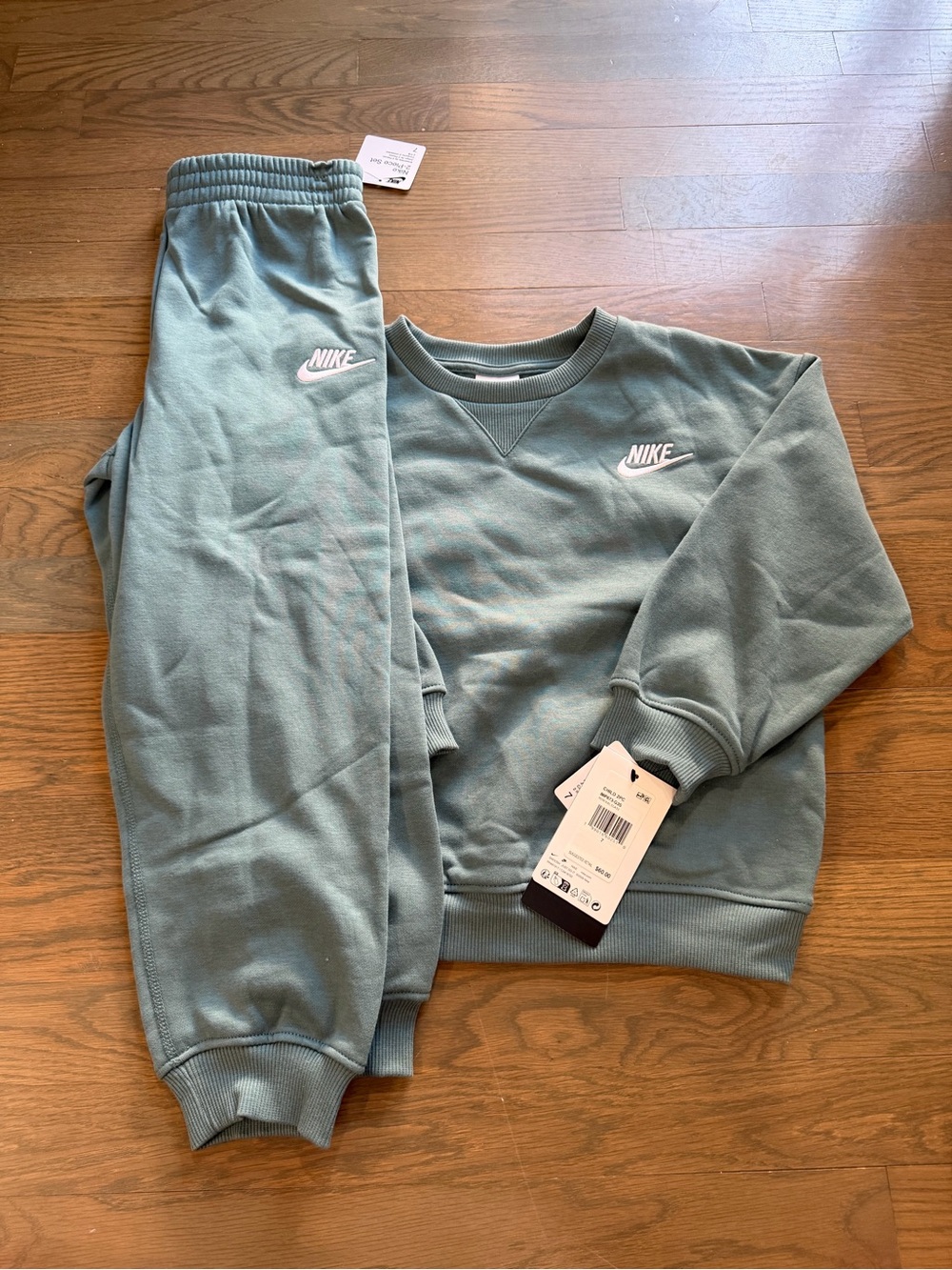 NWT Nike Boys Set size 7